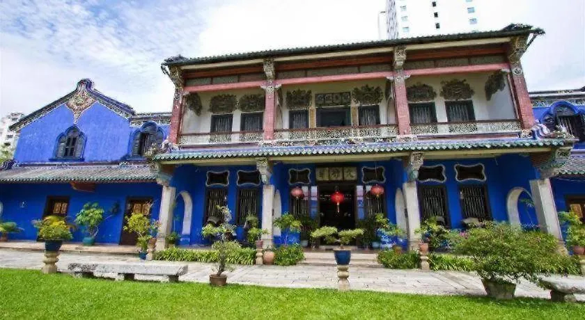 Georgetown @ New Wave Hotel Malaysia